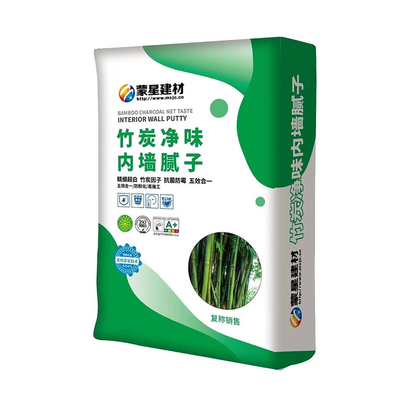 竹炭?jì)粑秲葔δ佔?/>
                                </div>
                                <h3>竹炭?jì)粑秲葔δ佔?/h3>
                            </a>
                        </li>
                                            <li id=